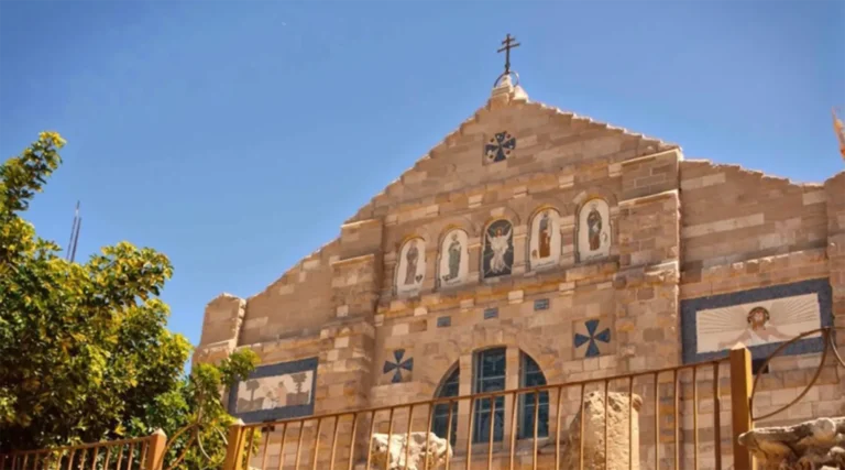 Church of Saint John the Baptist in Madaba