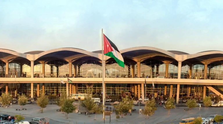 Queen Alia Airport - Terminal View