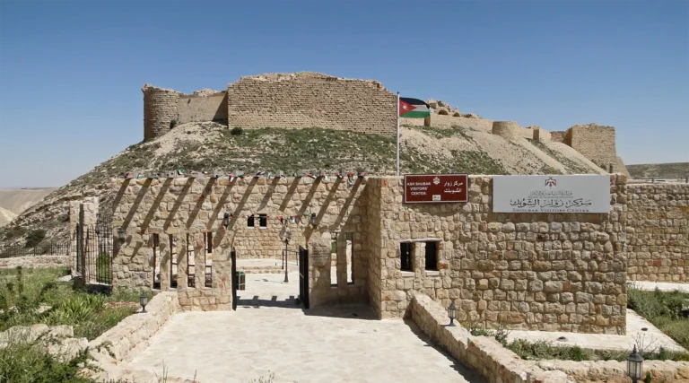 Shobak Castle Entrance
