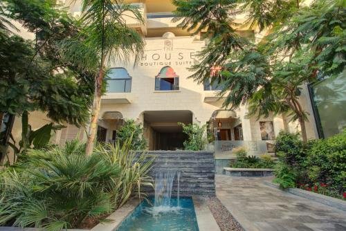 The House Boutique