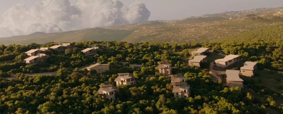 Ajloun Forest Reserve (RSCN)