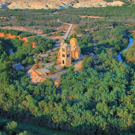Baptisim Site fromTop