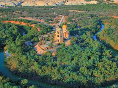 Baptism Site 1200-900