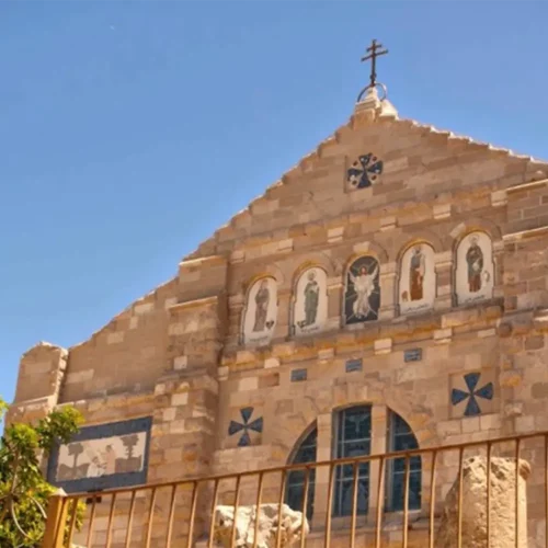 Madaba Beheading of Saint John the Baptist Church