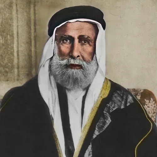 Sharif Hussein bin Ali